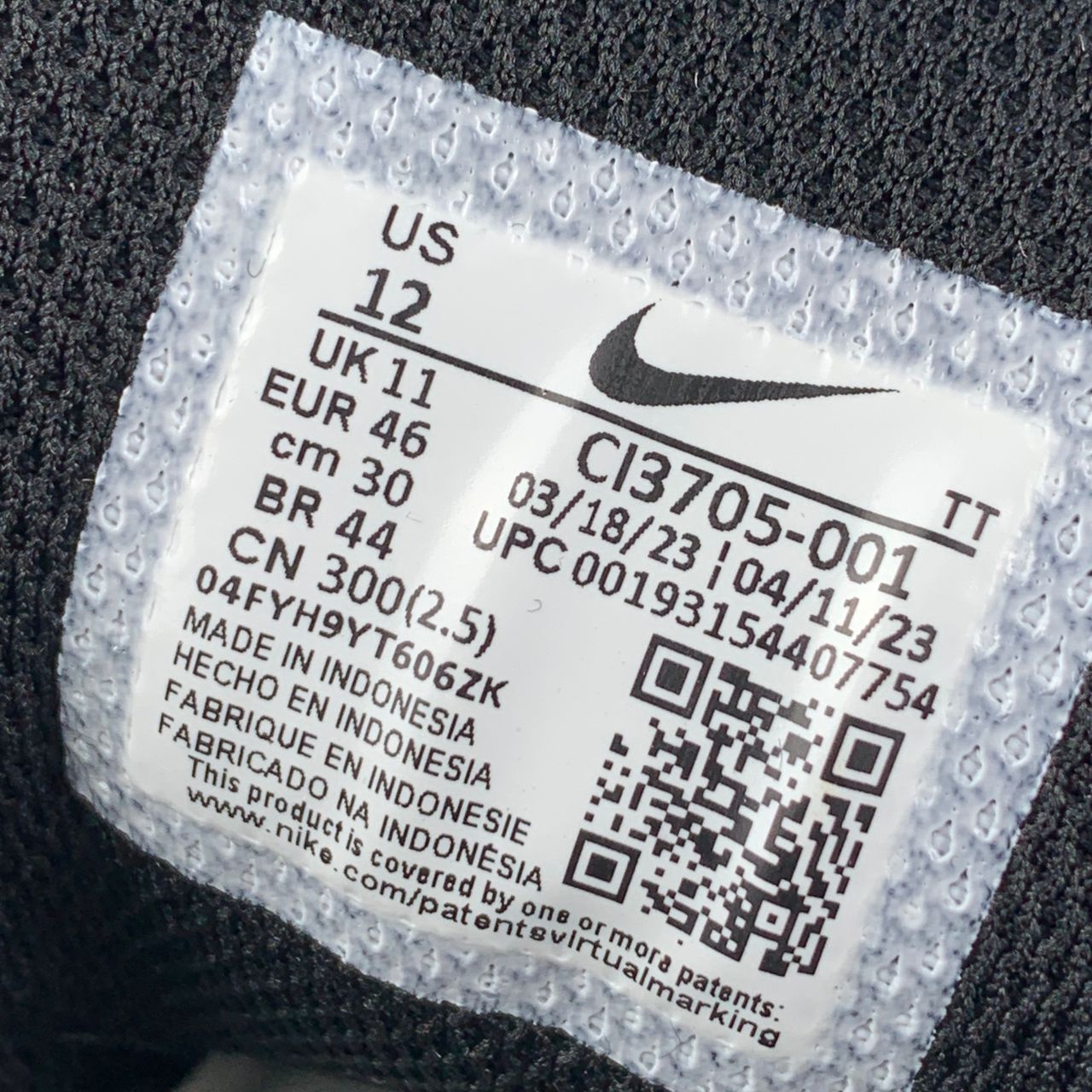 Air Max 95 Essential 'Triple Black'