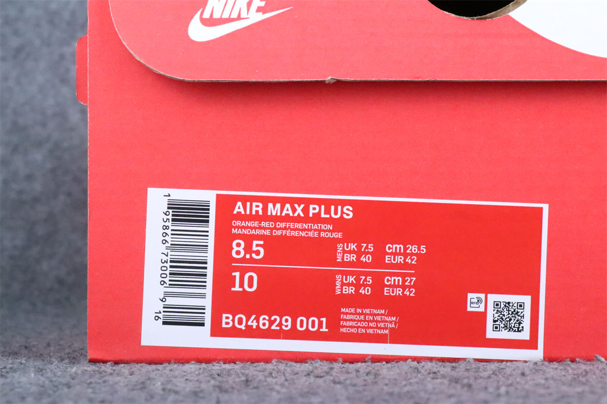 Air Max Plus 'Sunset'